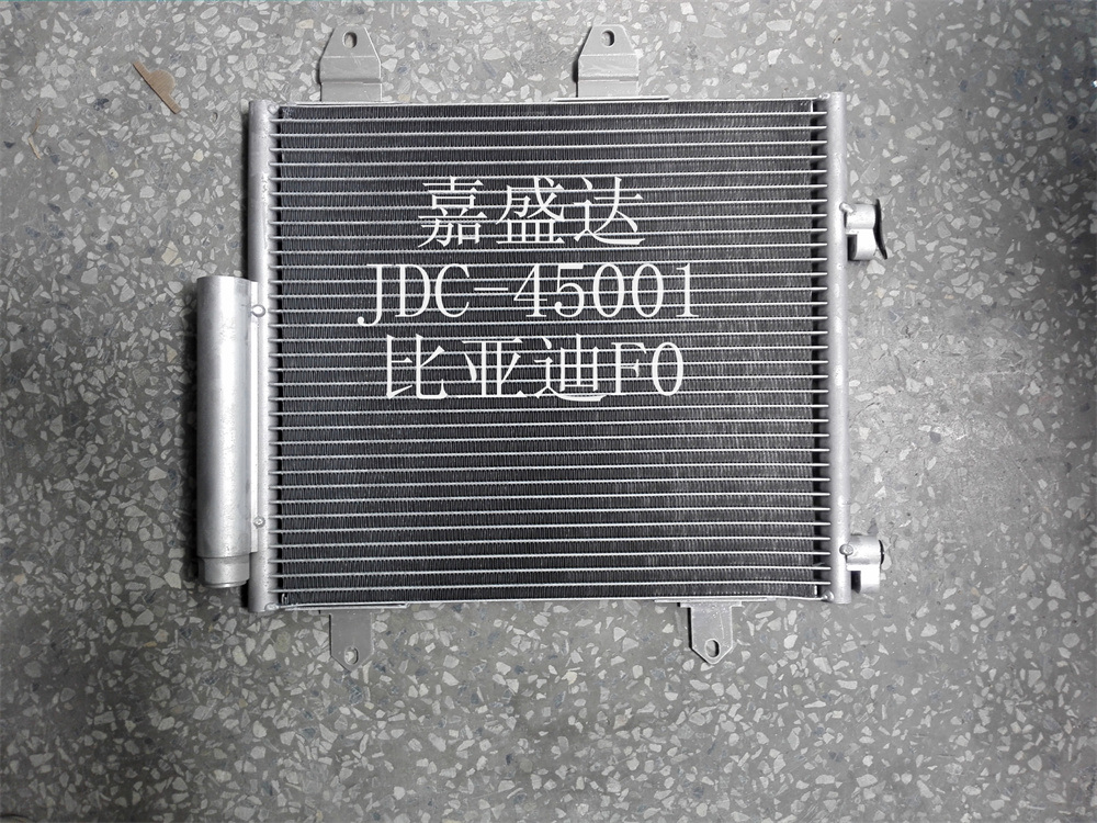 Byd F0 Auto Parts Aluminum Air Conditioning Refrigeration System Condenser