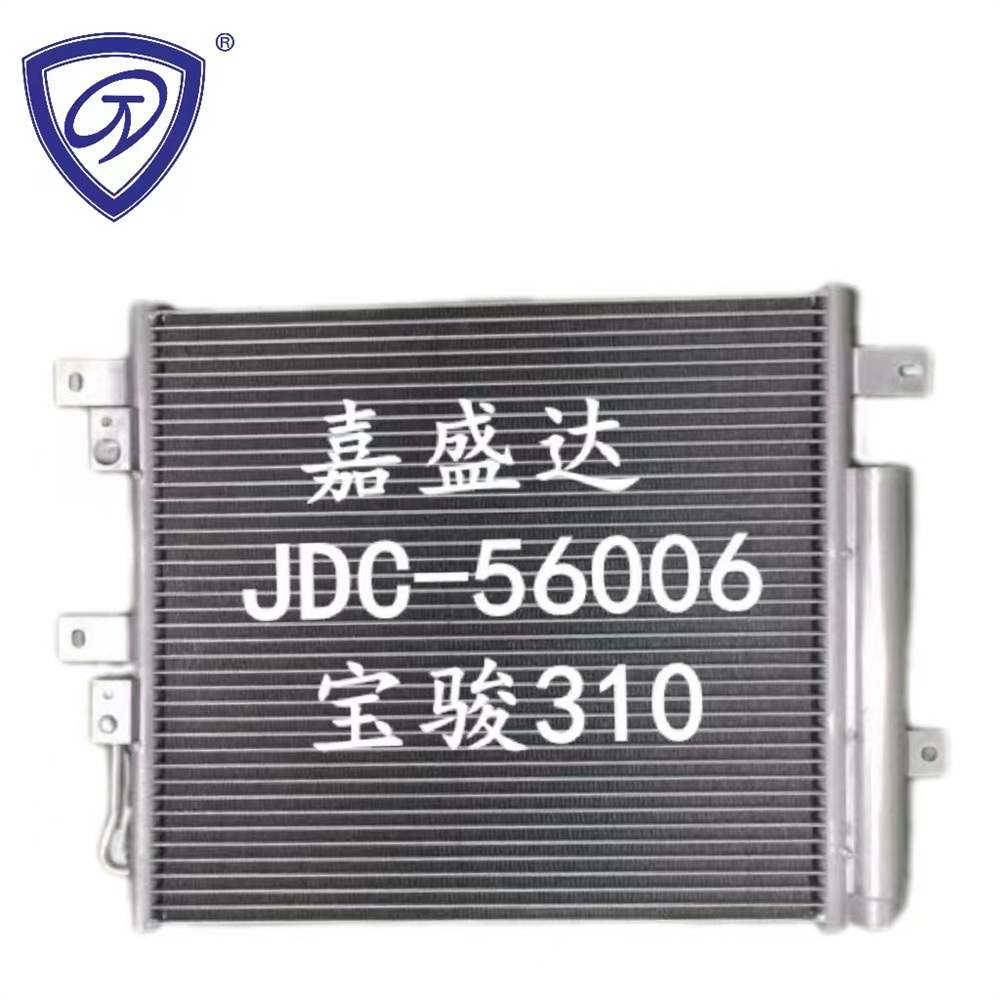 Hot Sale Car Cooling System Air Conditioning Refrigeration Parts Aluminum Condenser for Baojun 310