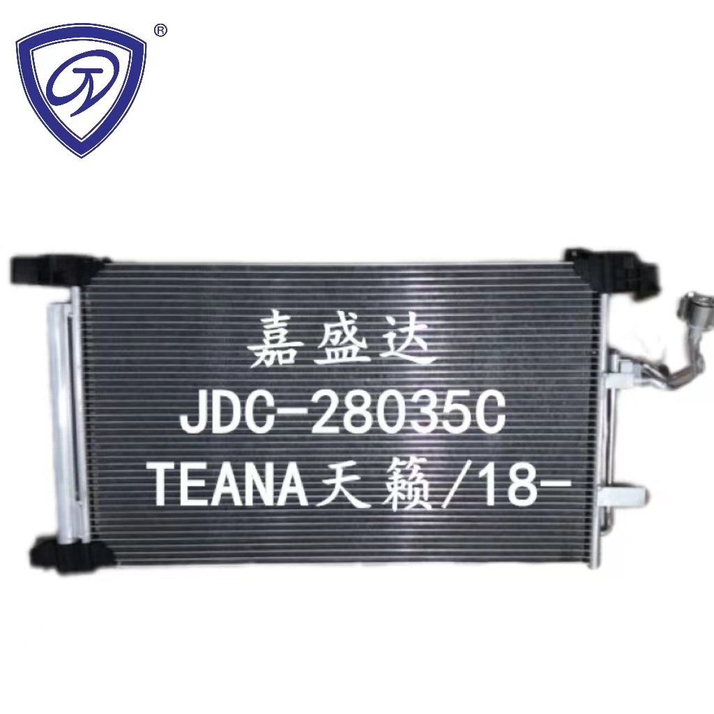 Heat Exchanger Condenser Parallel Flow Aluminum Car Radiator Condenser for Nissan Teana′18-