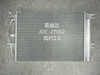 Wholesale Car Air Conditioning Refrigeration Spare Parts Aluminum Condenser OEM A13-8105010 for Popularity 2.0