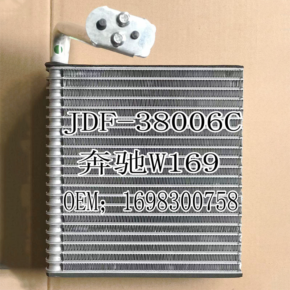 Benz W169 Auto Air Conditioning Refrigeration Parts Aluminum Evaporator OEM 1698300758