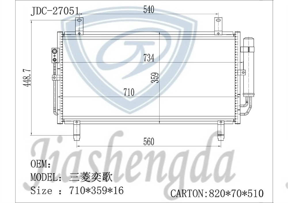 for Mitsubishi EGO Auto Spare Parts Radiator Aluminum Car Air Conditioner AC Condenser Wholesale