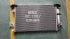 Condenser OEM 6455fa/7812A030/7812A204 for Southeast Motor Wingshen