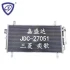 for Mitsubishi EGO Condenser