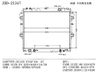 2022 Special Offers Auto Radiator for Toyota Hilux Vigo 04- at OEM: 16400-0p060/0p040/16400-Oc200/Oc220/Oc180