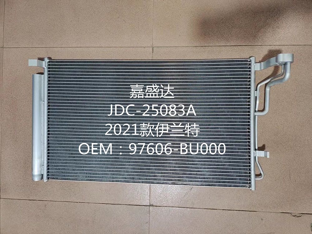 Auto Radiator Air Conditioning Parts Refrigeration Condenser Wholesale for Elantra/2021-