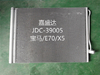 China Supplier Auto Parts Air Conditioning Refrigeration Aluminum Condenser OEM 65536972553 for E70 X5/07