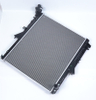 Hot Selling for Mitsubishi Car Parts Cooling System Aluminum Radiator