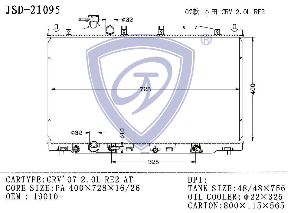 OEM 19010-Swa-A01 Aluminium Car Radiator for 07 CRV