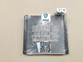 Car Evaporator Core for 19 Honda Lingpai (FS1) Lingpai Hybrid (fs2) Hengyu (FS4) Hengyu Hybrid (FS5) 80210taat41