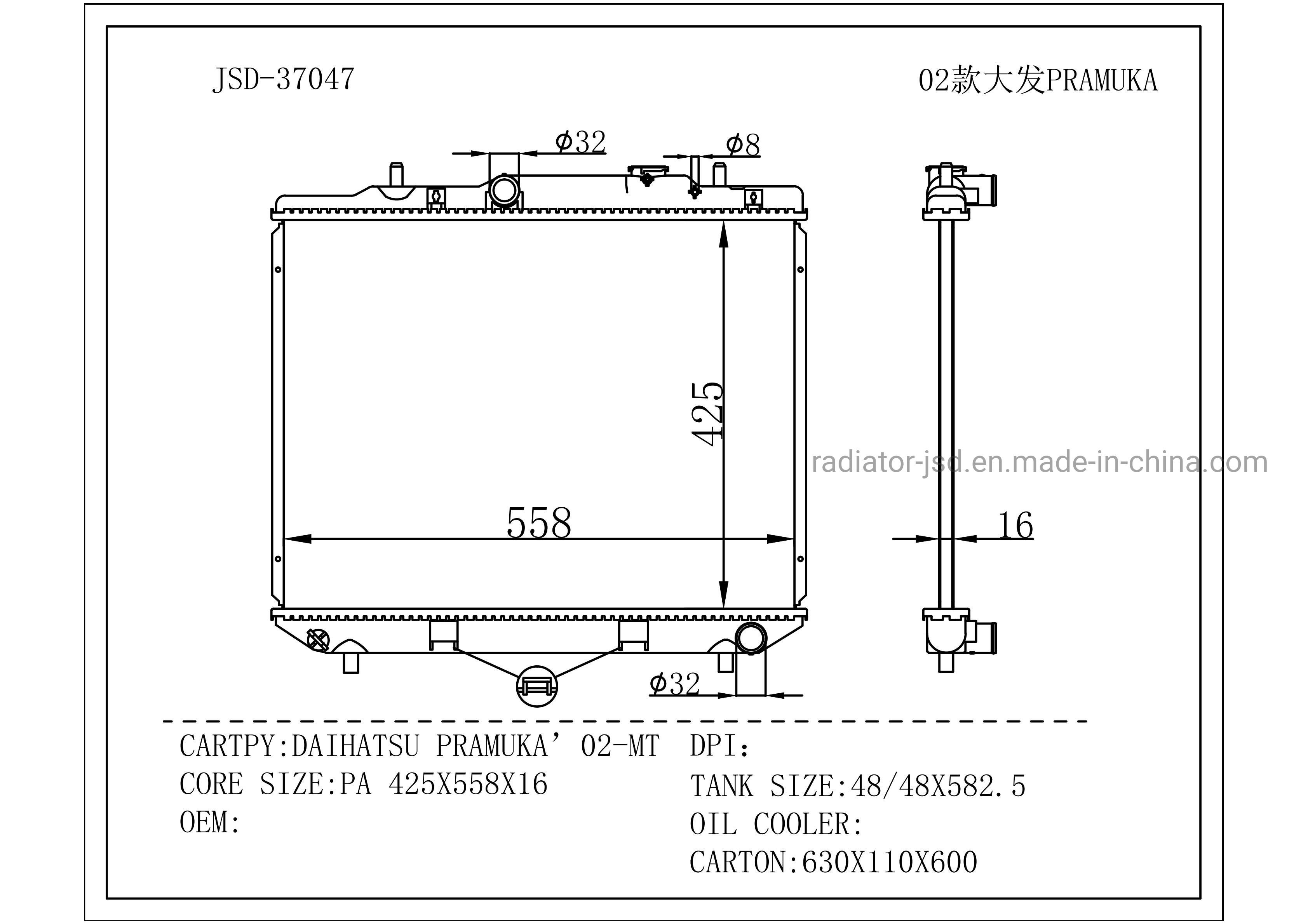 Aluminium Brazed Auto Radiator for Daihatsu Pramuka′02 Mt