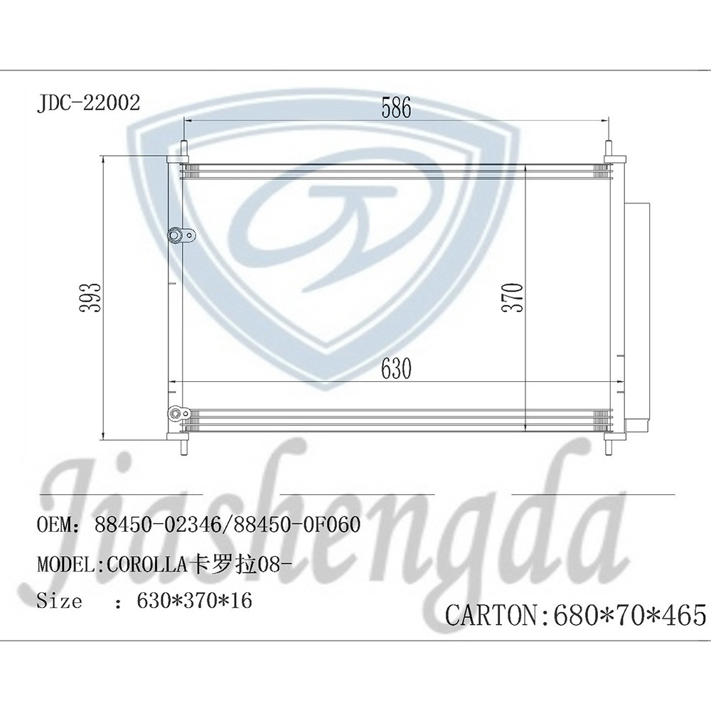 Corolla 08- Automobile Air Conditioning Refrigeration Parts Aluminum Condenser Wholesale