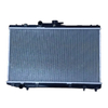 89-96 for Toyota Little Star Car Cooling System Aluminum Parts Water Tank Radiator OEM 16400-11350/11380/11750