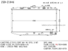 Aluminum Auto Parts Cooling System Radiator for Civic/Crx′ 88-91 Ef2.3 Mt 19010-Pm4-003