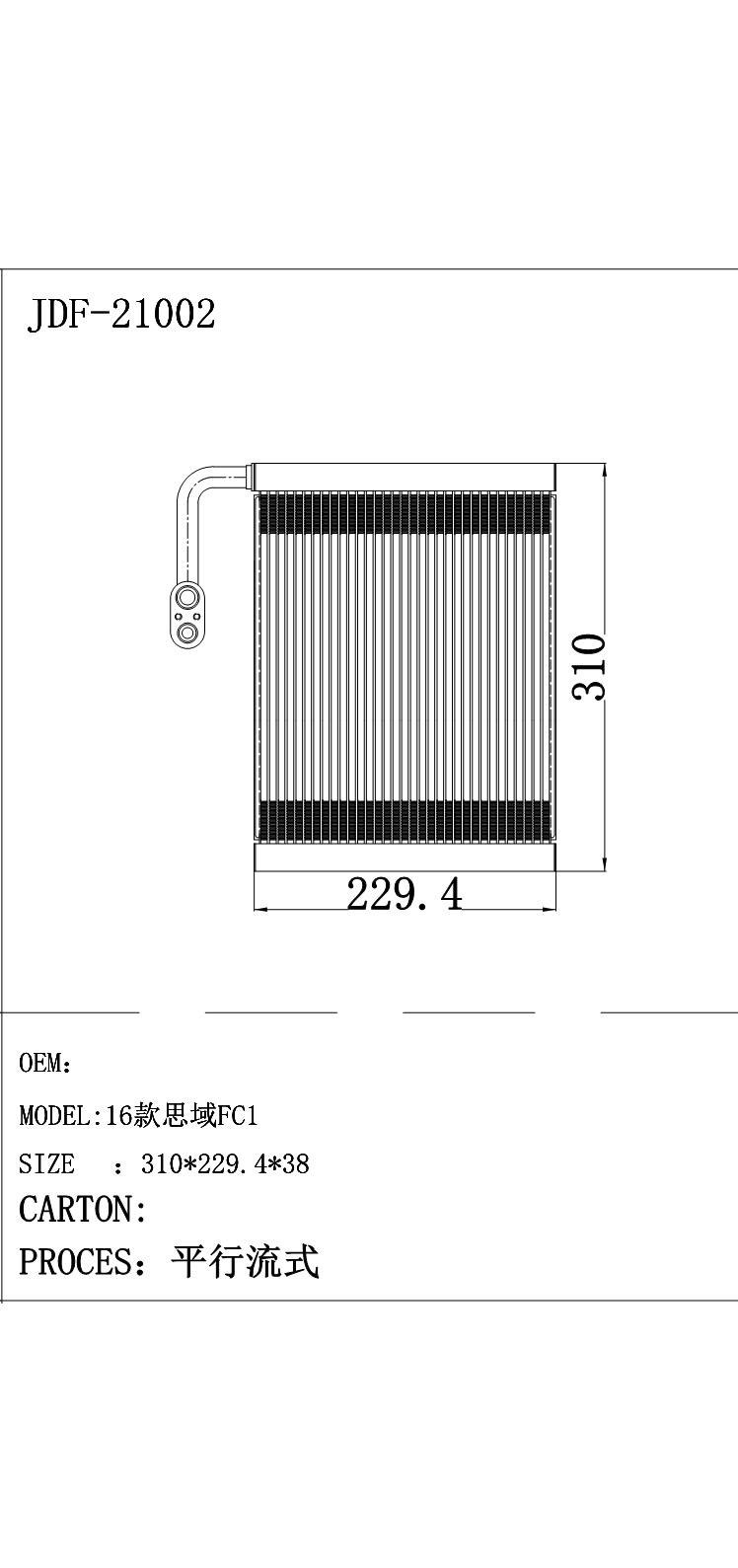 Brand New Replacement Car AC Evaporator Core for 16 Civic FC1 80211-Tet-H11