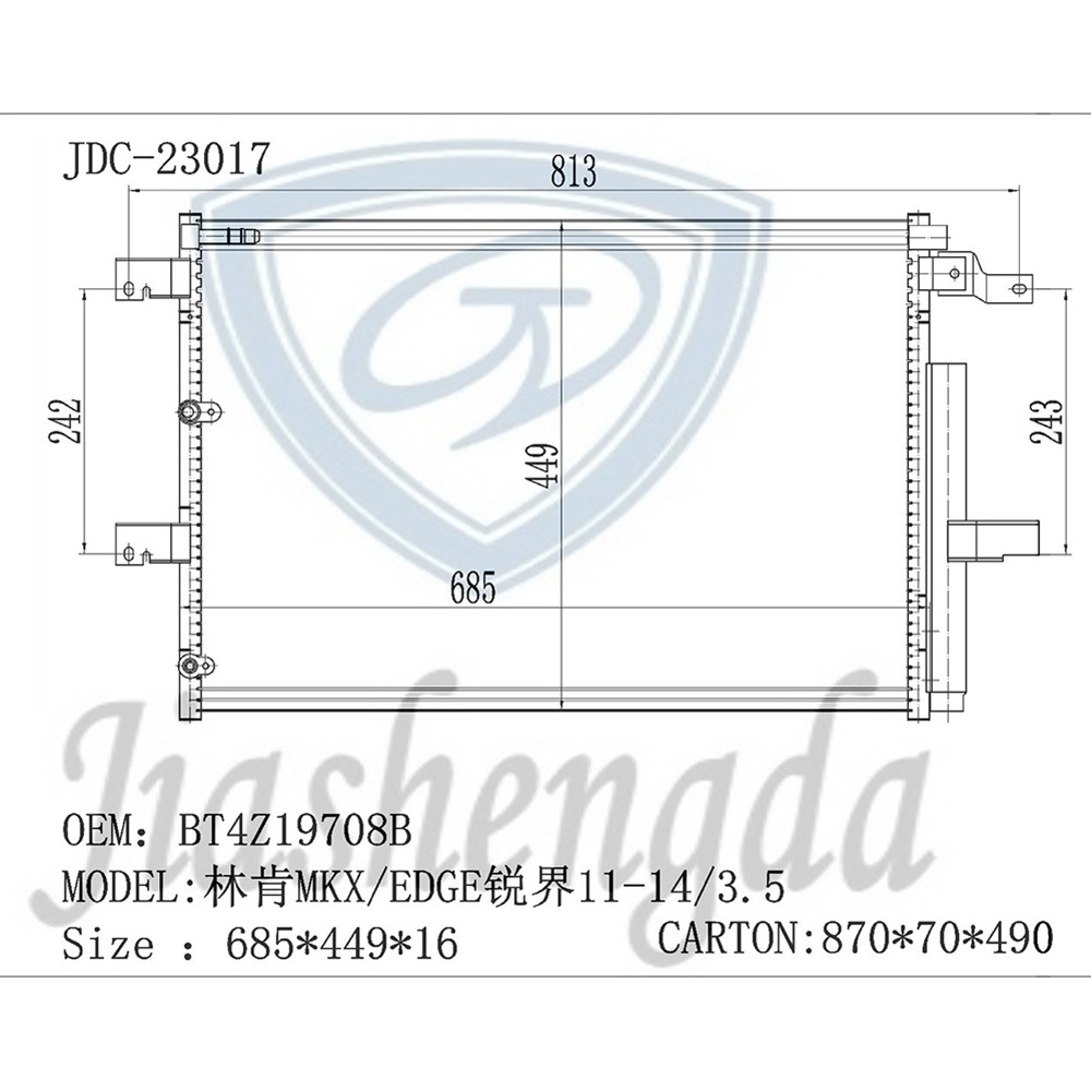 Lincoln Mkx/ Ruijie 3.5 11 Car Air Conditioner Condenser Bt4z19708b