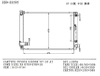 High Quality Aluminum Auto Parts Radiator Wholesale OEM 16410-0p160