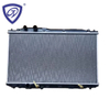 Honda Automotive Cooling System Aluminum Radiator for Civic Hybrid L4 1.3L OEM 19010-Rrh-901