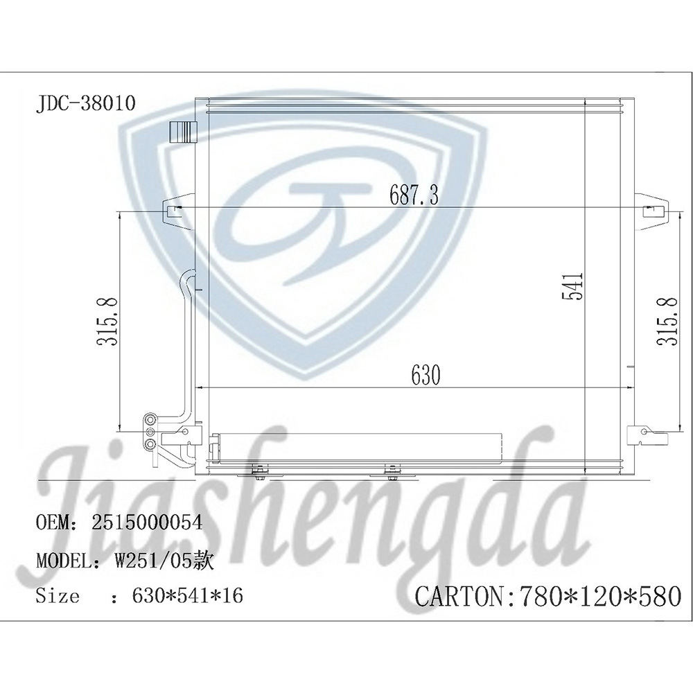 for Mercedes Benz W251/05 Models Automotive Aluminum Condenser Wholesale OEM 2515000054