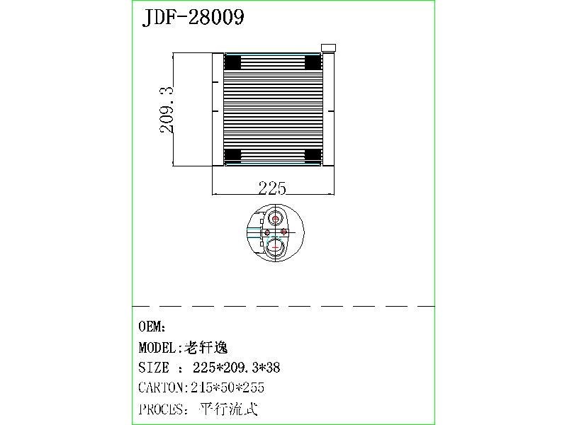 Evaporator Core for Old Sylphy OEM 272802du1b