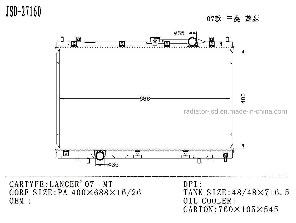 China Suppler Wholesale Price High Performance Aluminum Auto Radiator for Mitsubishi Lancer′ 07- Mt