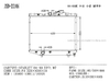 Hot Sale for Toyota Starlet′84-89 Ep71 Mt Auto Aluminum Radiator OEM 16400-0g020