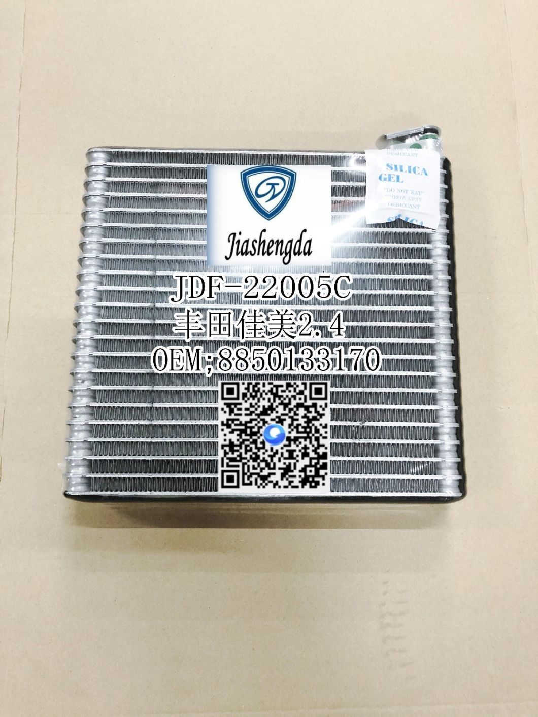 Car AC Evaporator Core for Toyota Camry 2.4 OEM 8850133170