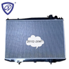for Nissan Hardbody′ 98-02 D22 Mt Car Radiator Factory Price Wholesale OEM 21410-2s400