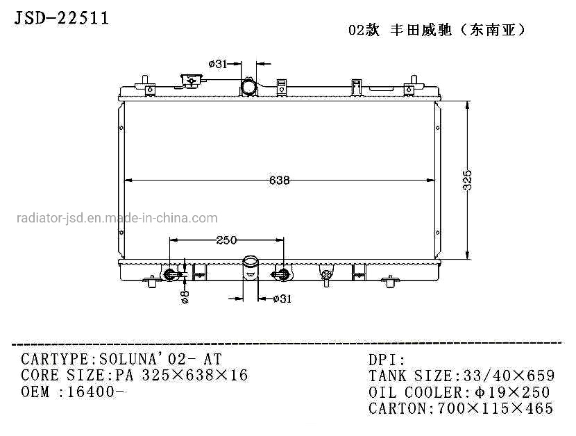 High-Quality Auto Aluminum Parts Radiator for Toyota Soluna′02 at OEM 16400-87401