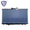 Hot Sale for Ae100 Auto Aluminum Radiator OEM 16400-15480