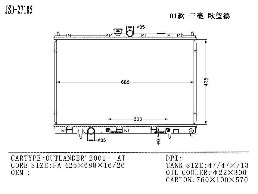 High Quality Aluminum Auto Parts Radiator Wholesale Mitsubishi Outlander′ 2001 at