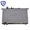 Hyundai Sonata Car Aluminium Parts Radiator Wholesale OEM 25310-38050/39500/3c050