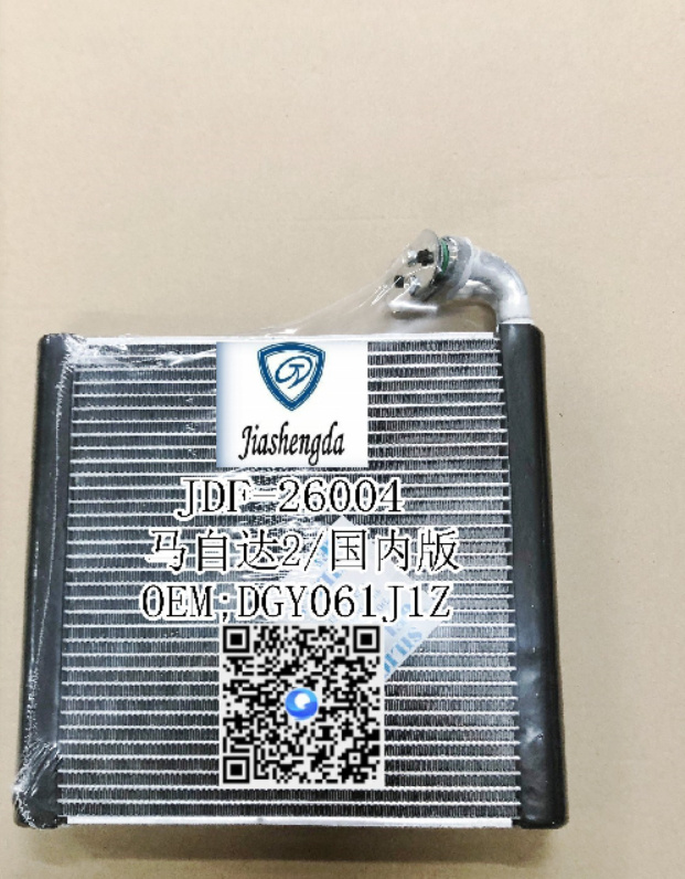 Performance Auto Air Conditioner Evaporator Core for Mazda2 OEM Dgy061j1z