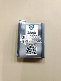 Auto AC Evaporator Core with Factory Price for FAW Senya