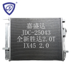 Cooling System Aluminium Auto Parts AC Car Condenser for IX45/Santa Fe 2.0 97606-2W000