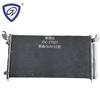 Jingyi/SUV/11 Auto Cooling System Radiator Air Conditioning Refrigeration Parts Condenser Wholesale