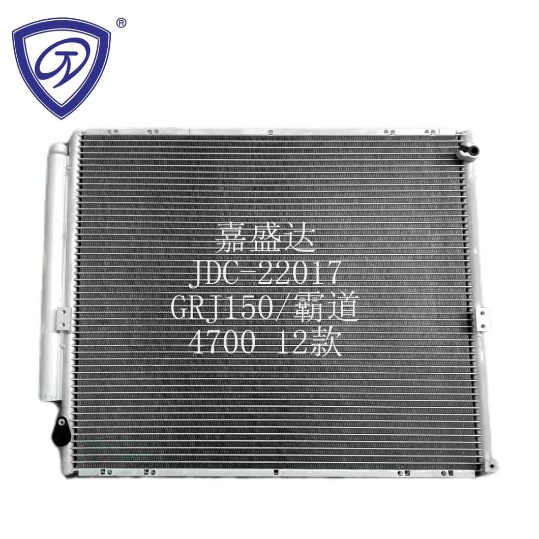 Factory Supply Car Cooling Part Car AC Condenser 88460-60440 for Trj150