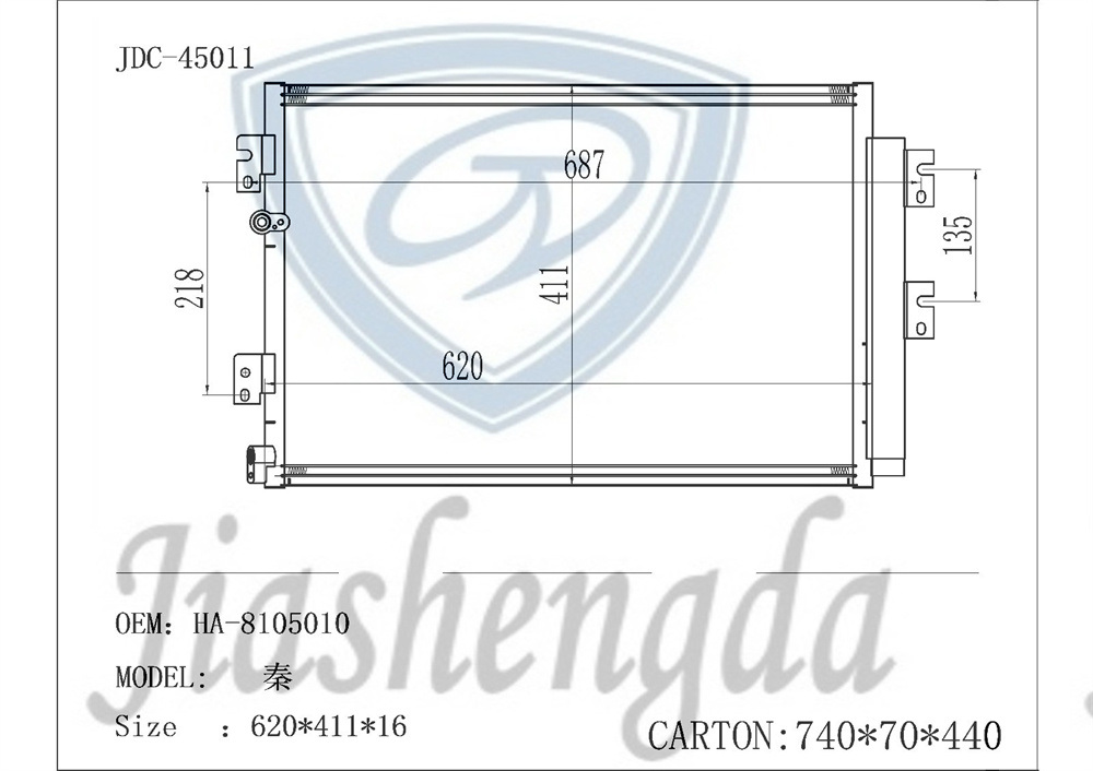 China Supplier High Quality Aluminum Auto Parts Byd Qin Air Conditioning Refrigeration Condenser