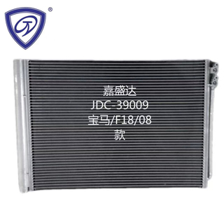 Aluminum Auto Parts F18/New Air Conditioning Refrigeration Parts OEM 64509149395/64509248173 Condenser Wholesale