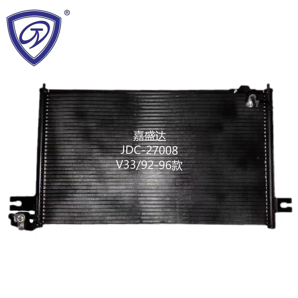 V32 Auto Air Conditioning Cooling Refrigeration Water Tank Aluminum Condenser Wholesale OEM MB627376