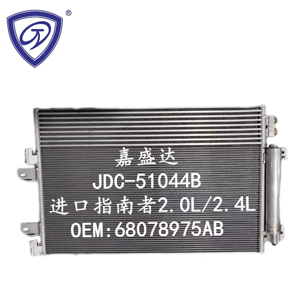 Jeep Compass 2.0L/2.4L Auto Parts Air Conditioning Refrigeration Condenser Wholesale OEM 68078975ab