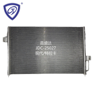 Automotive Air Conditioning Cooling System Condenser for Terracan OEM 97606-H1000