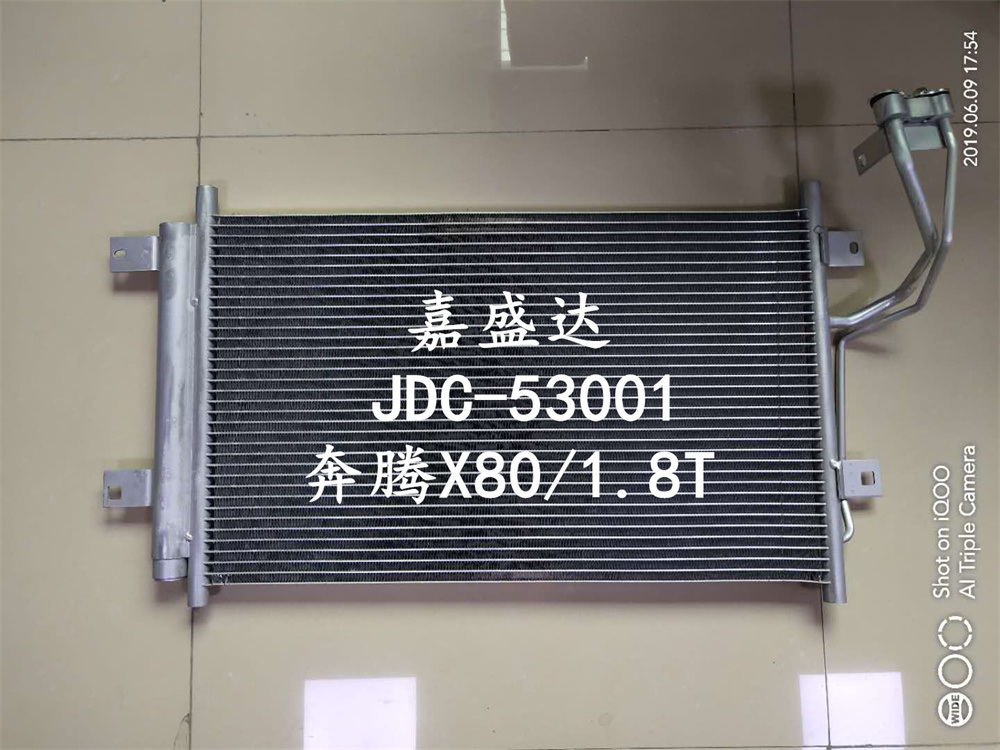 China Supplier Wholesale High Quality Pentium X80/1.8t Car Air Conditioning System Condenser