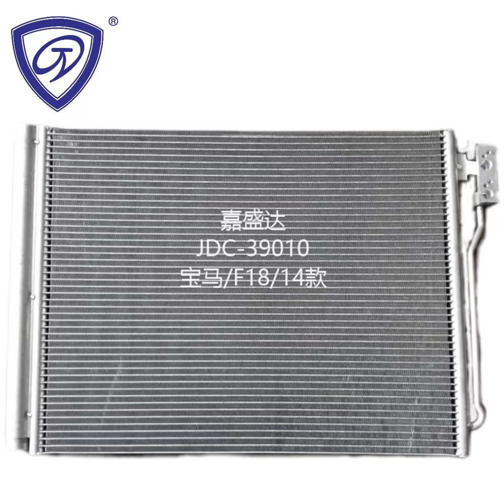 China Factory Wholesale Car New F18 Air Conditioner Refrigeration Aluminum Condenser OEM 64539350374