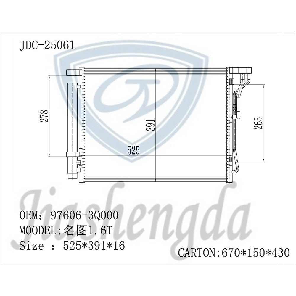 Famous Figure 1.6t Auto Radiator Air Conditioner Refrigeration Parts Condenser OEM 97606-3q000