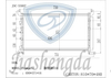 Trumpchi New Energy GS4 Air Conditioning Refrigeration Parts Aluminum Car Condenser China Wholesale