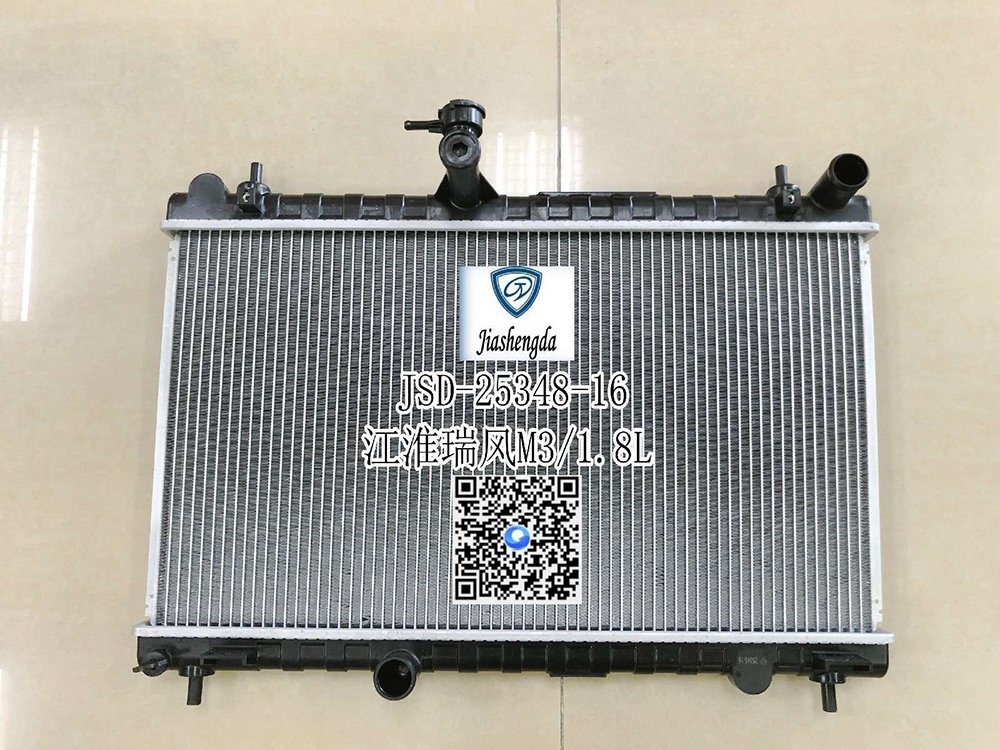 JAC Refine M3 1.8L Auto Parts Aluminum Car Engine Radiator Wholesale