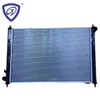 Factory Direct Wholesale Chinese Car Lingzhi V5 Mt Mitsubishi Engine Aluminum Car Radiator