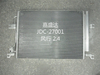 Automotive Air Conditioning Cooling System Radiator Refrigeration Condenser for Popularity 2.4