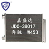 Car Radiator Aluminum Parts Air Conditioning Refrigeration Condenser for Benz W453